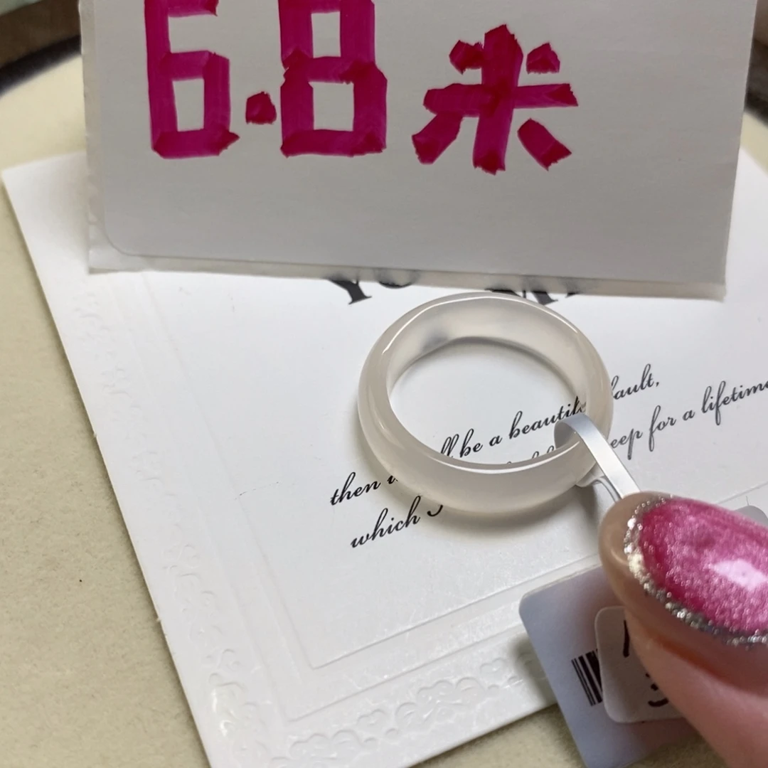 玛瑙/玉髓未镶嵌戒指