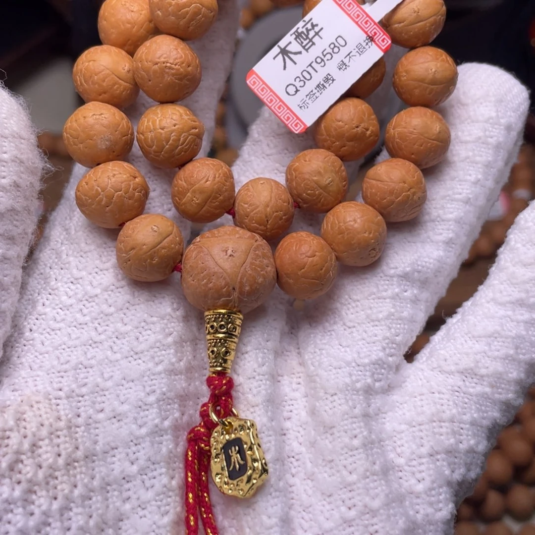 手串凤眼菩提菩提715