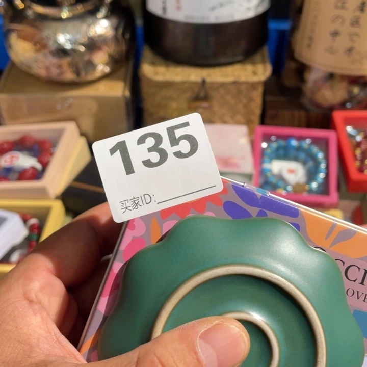 九****陶瓷定向闪购链接