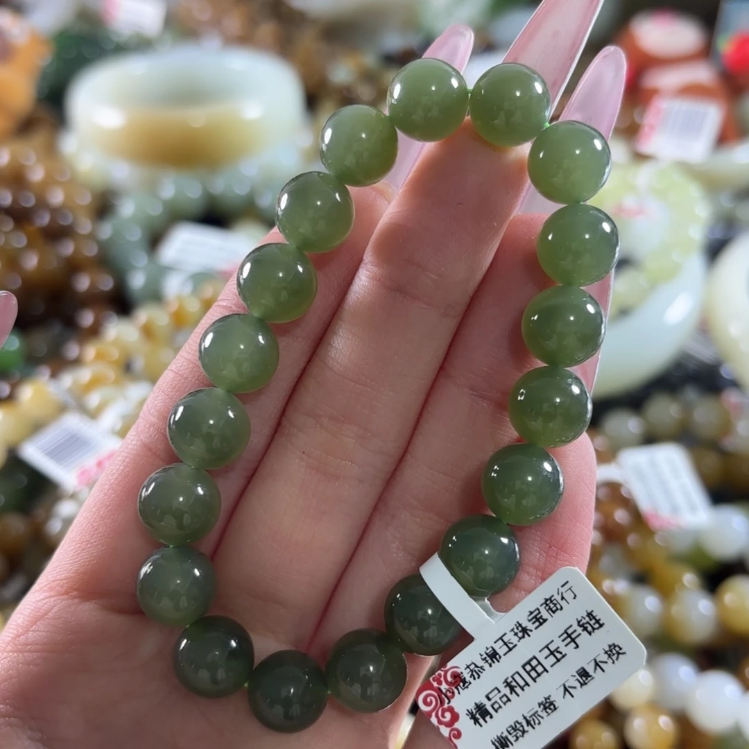 和田玉未镶嵌手链188