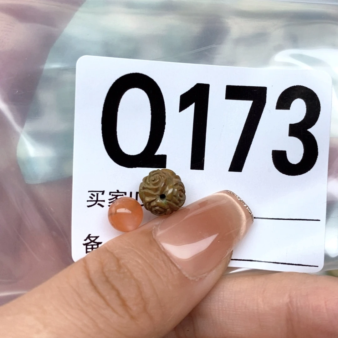 南红玛瑙配饰未镶嵌小*子