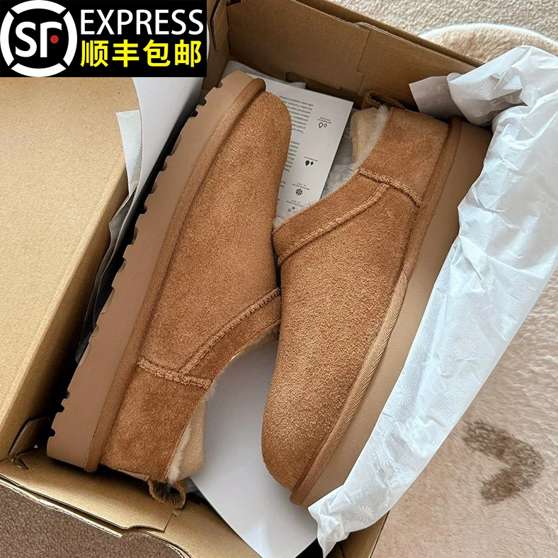 桑坡村低帮雪地靴女款外穿冬季新款羊皮毛一体保暖加绒加厚棉靴子