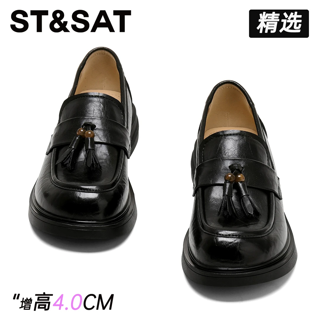 星期六流苏复古厚底乐福鞋女2025新款黑色小皮鞋英伦风深口单鞋子