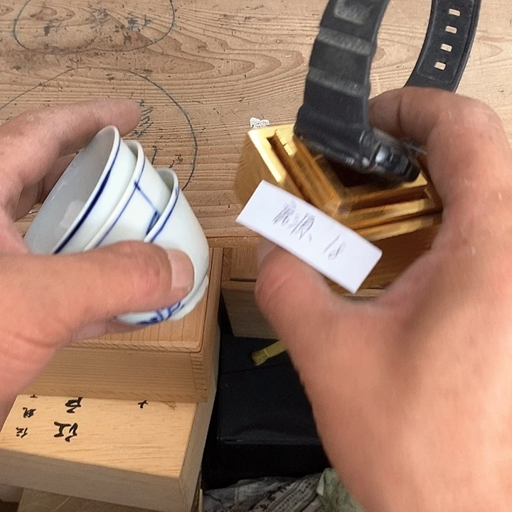 鹿***源瓷器瓷器瓷器瓷器