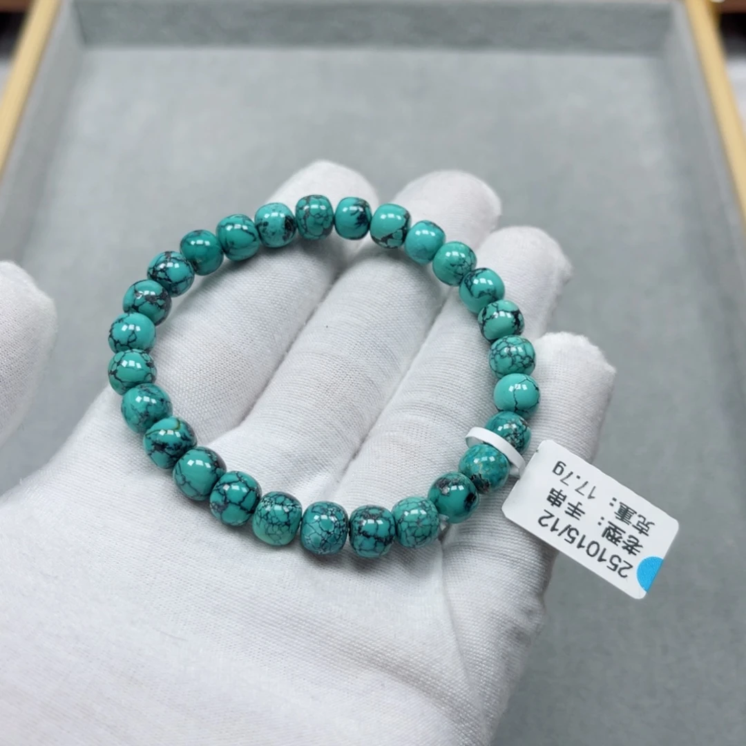 官***已绿松石未镶嵌挂件