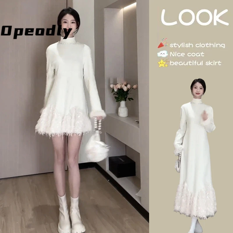 Opeodly小香风内搭连衣裙2025秋冬新款春秋2025长裙白色裙子女装