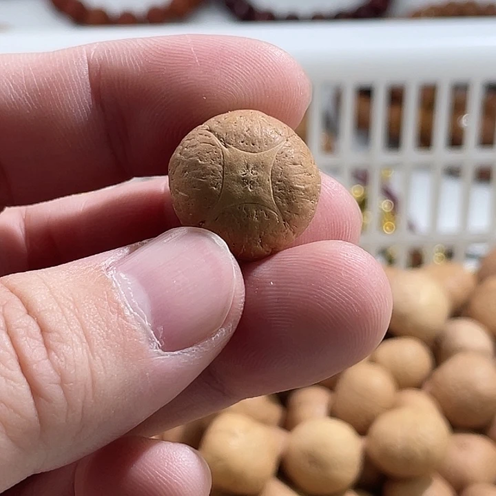 凤眼菩提吊坠尼泊尔小凤眼