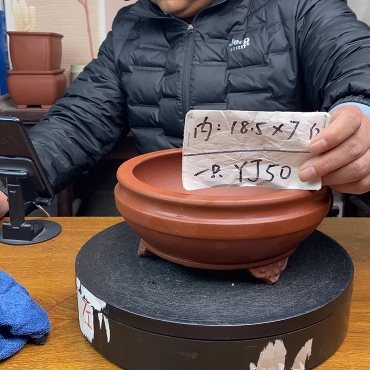 紫砂花盆货号一只YJ50