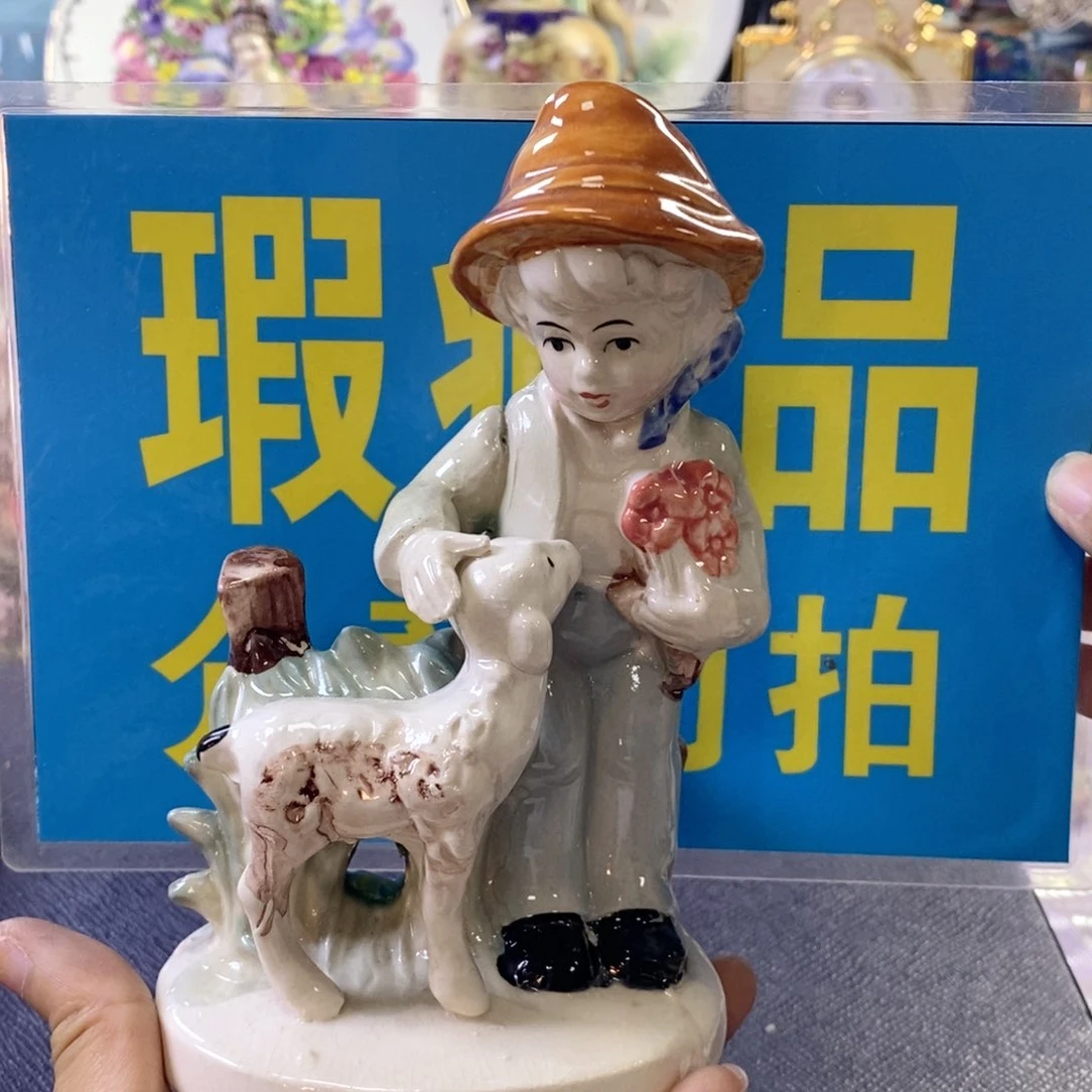 瓷器欧瓷咖啡杯水晶杯