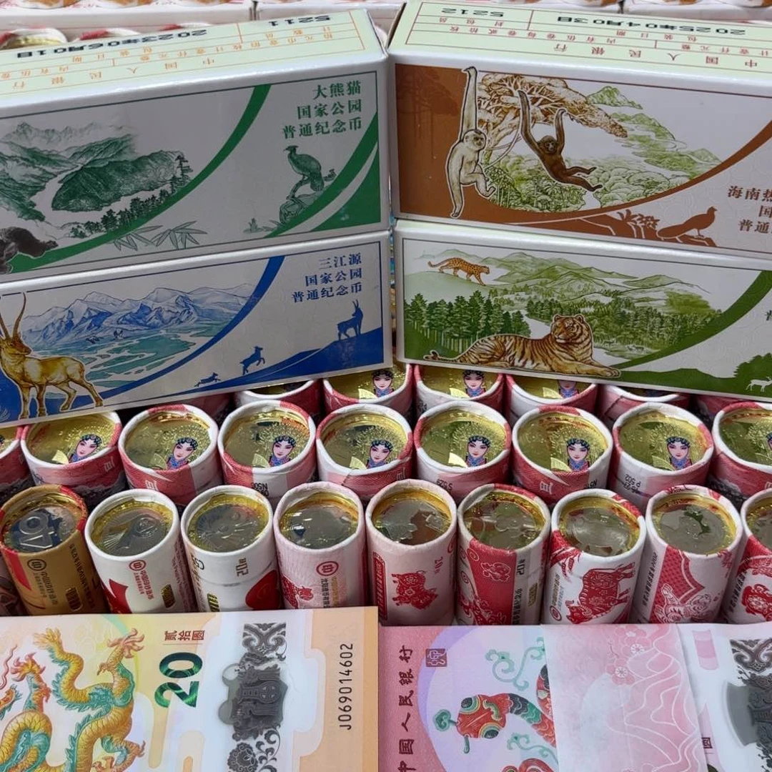 其他普通金属四盒纪念币，，，，，，