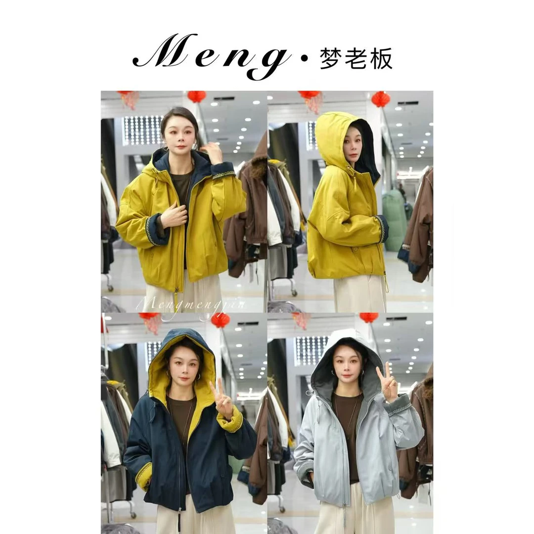 M·梦老板【原创设计】加绒加厚潮流拼接格子内里加绒上衣外套D85