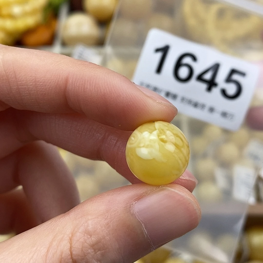 蜜蜡未镶嵌珠宝奇石13.8粉