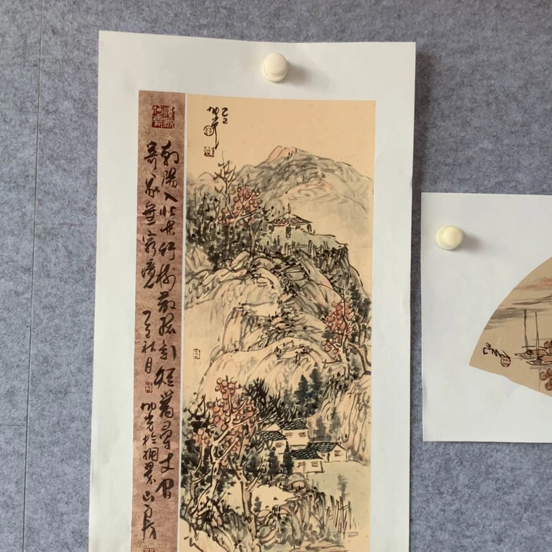 【闪购商品】国画我，，，，，