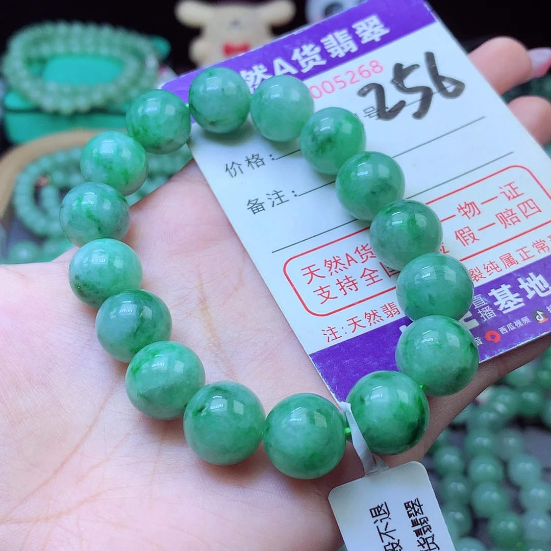 毛衣链未镶嵌翡翠13+