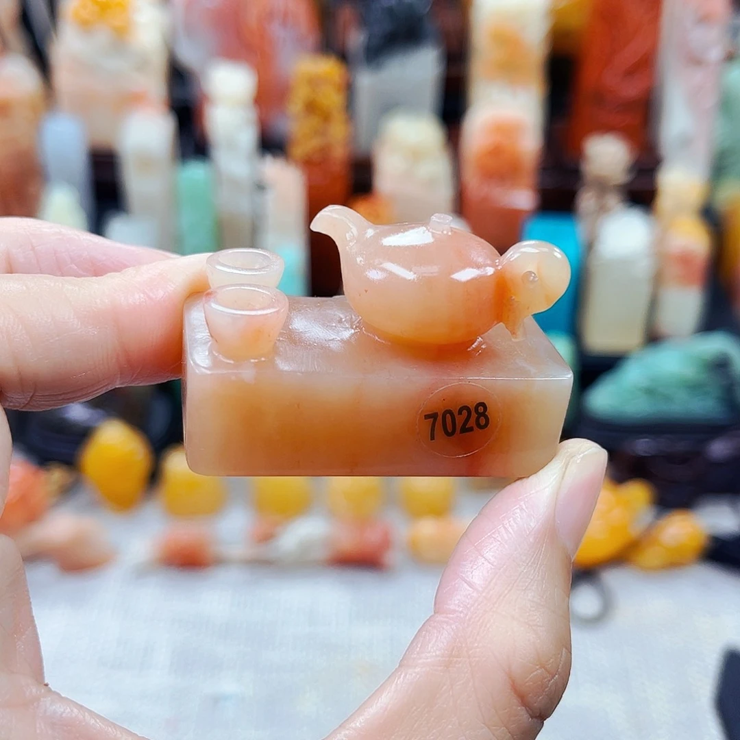 寿山石印石7028包邮包刻