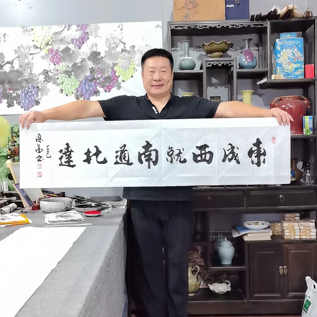 书法杨德富老师书法作品