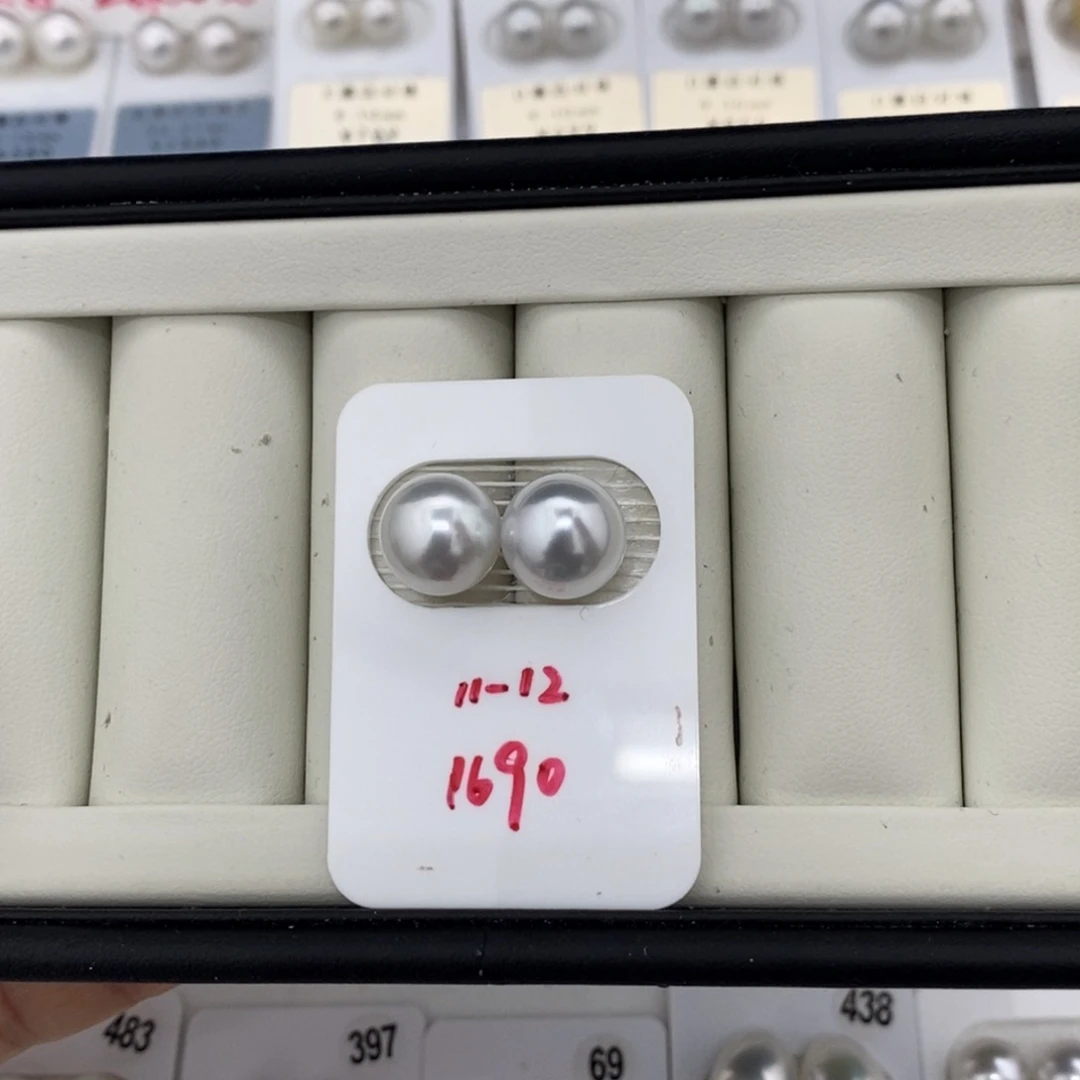 定制海水珍珠未镶嵌裸珠澳白银蓝光11-12