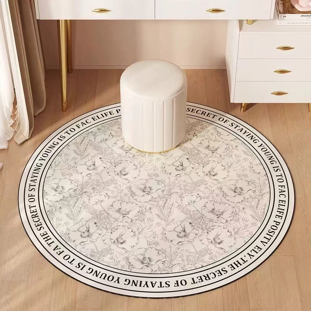 山海-411【100x100】硅藻泥圆形梳妆台化妆椅子地垫学习椅脚垫