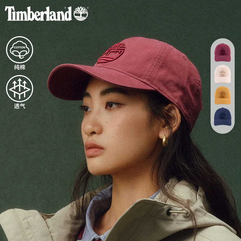 Timberland添柏岚官方中性棒球帽户外休闲运动鸭舌帽A66BA
