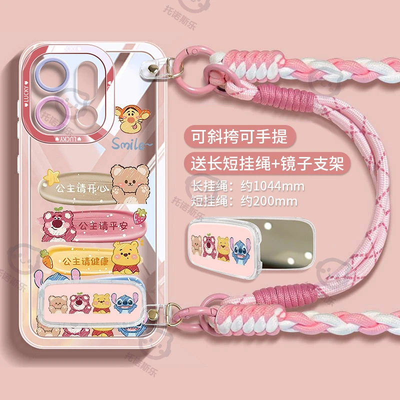 适用于OPPOFindX9手机壳可爱镜子支架ins带挂绳FindX9Pro防摔软壳