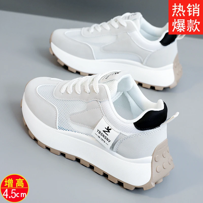 网面老爹鞋子女款2025夏季女鞋爆款增高板鞋透气阿甘鞋百搭休闲鞋