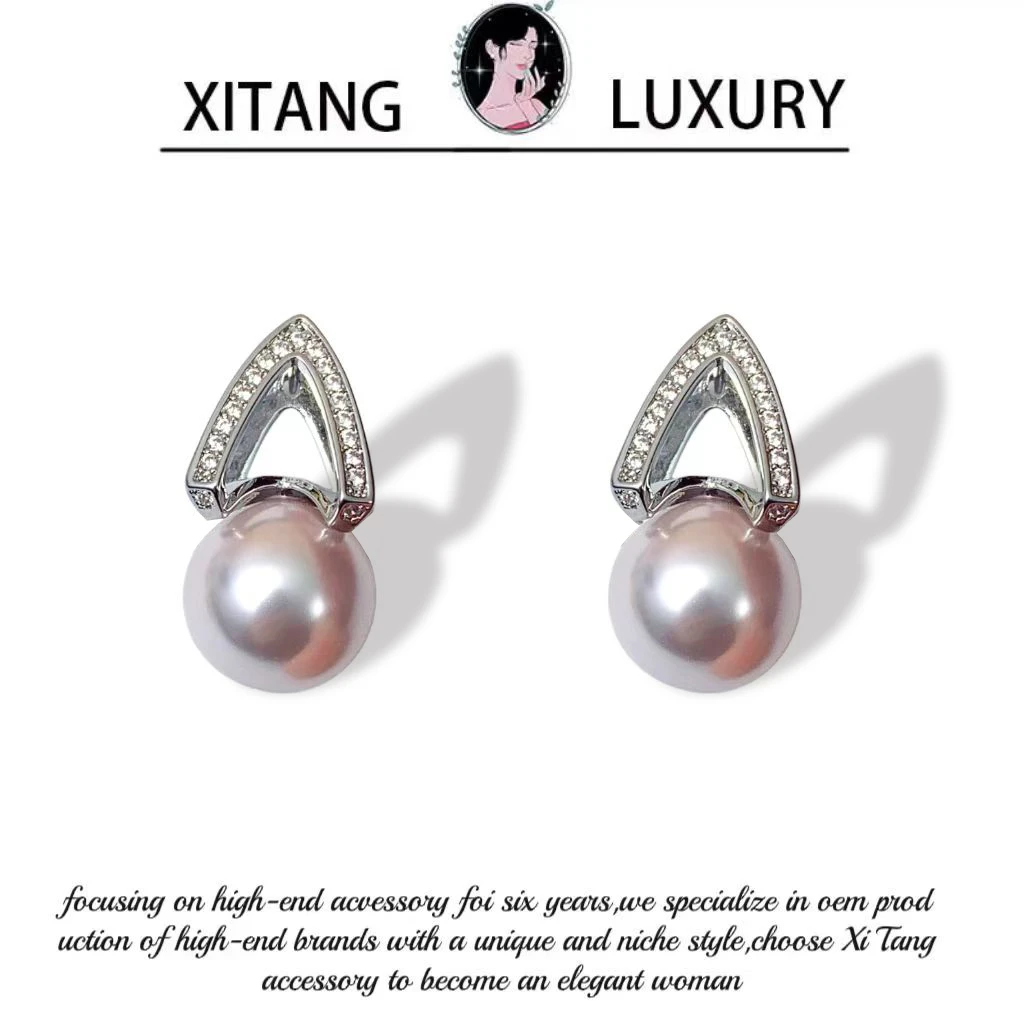 XITANG  《蓝桥往事》简约韩版个性百搭少女耳钉耳环耳坠8320
