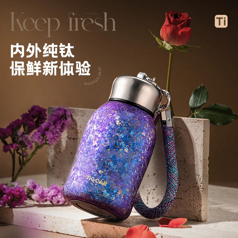 Big car/大卡纯钛保温杯轻量泡茶户外杯子家用便携水杯男女随行杯