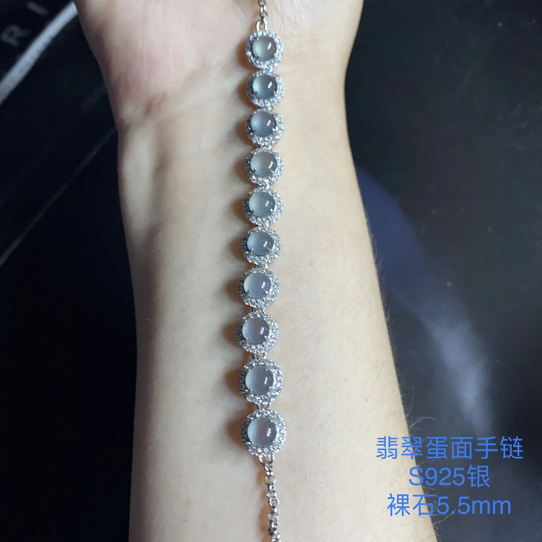 天然翡翠白冰种天空蓝高品质手链卡5S925银多颗戒面精致简约百搭