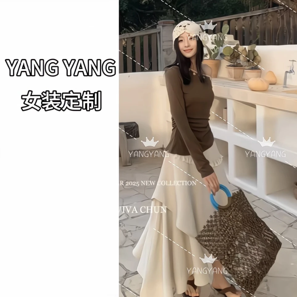 YANGYANG 纯色不规则设计感半身裙女春季流苏裙韩系