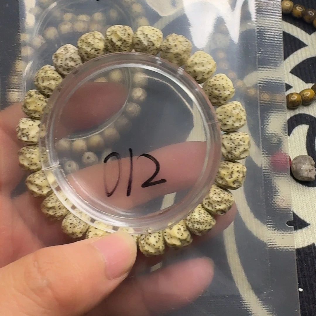 手串星月菩提无相012