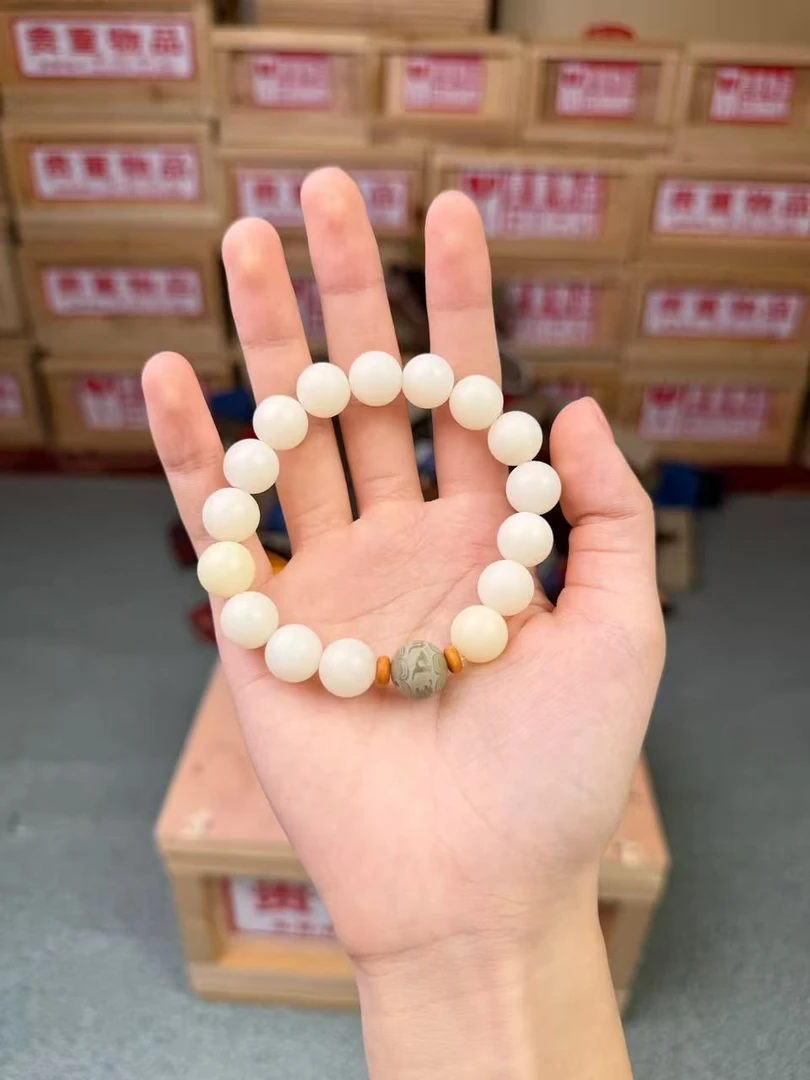 白玉菩提单圈E09无礼盒无证书