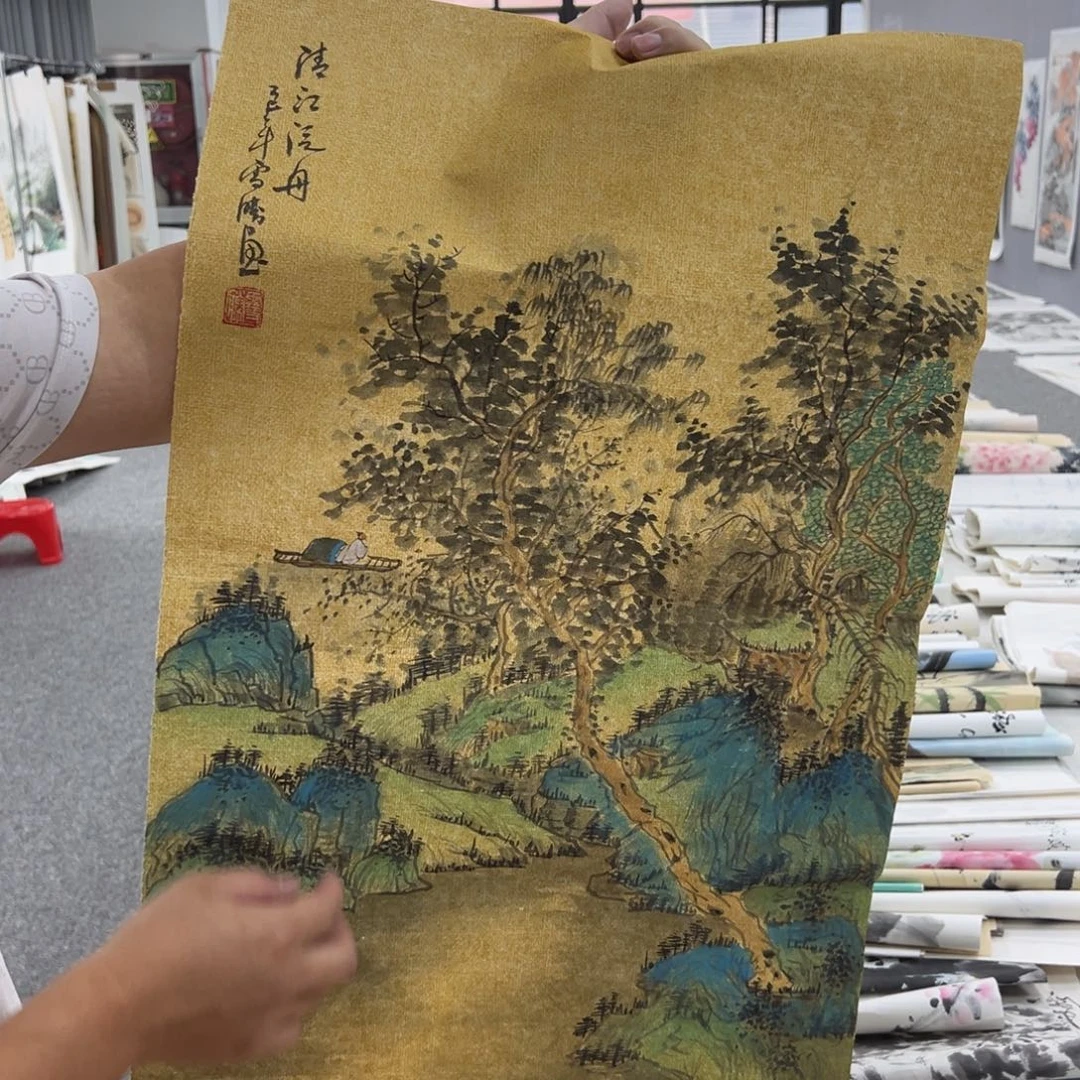 国画国画作品展览