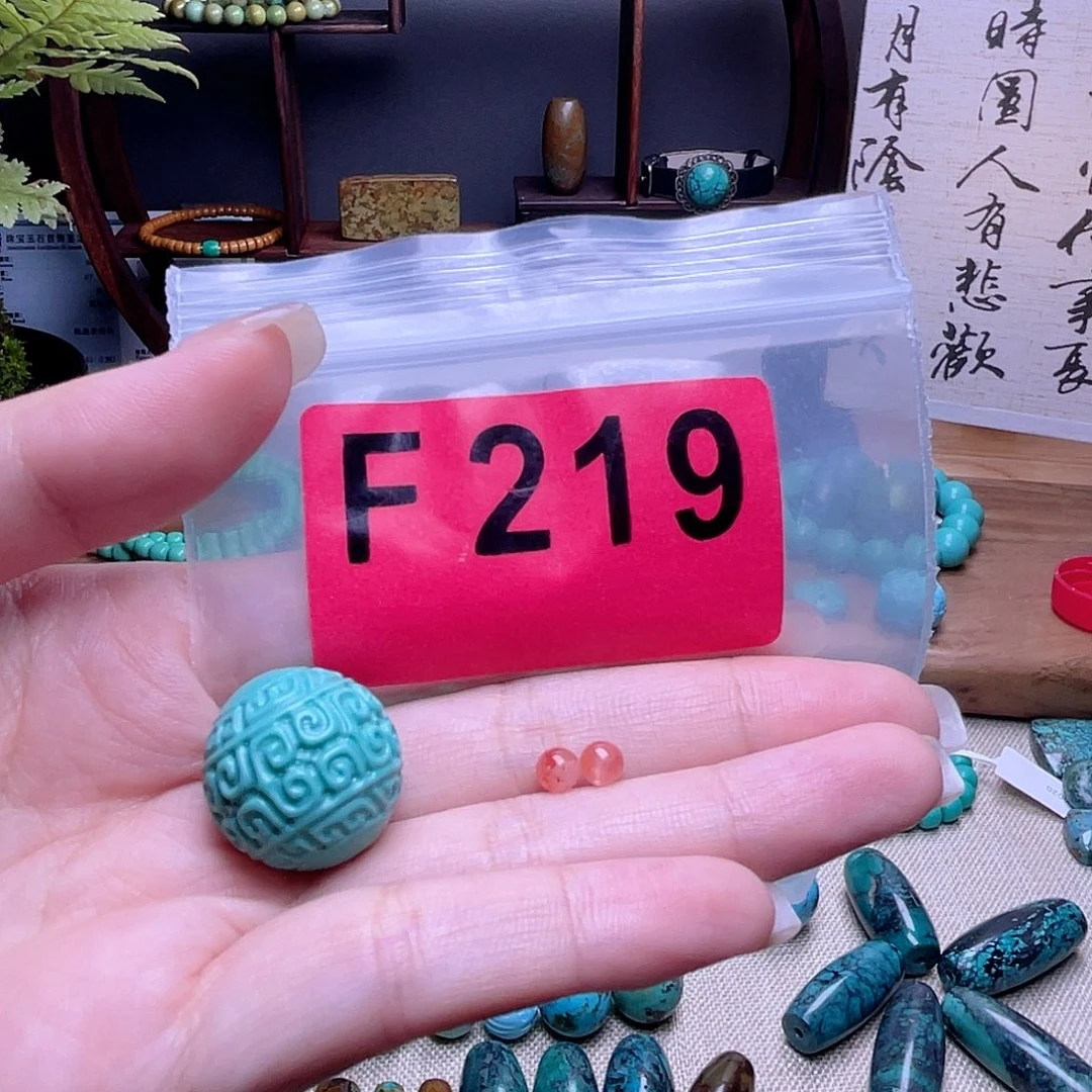 飘***叶玛瑙/玉髓颈饰未镶嵌南红散珠佩珠多样化