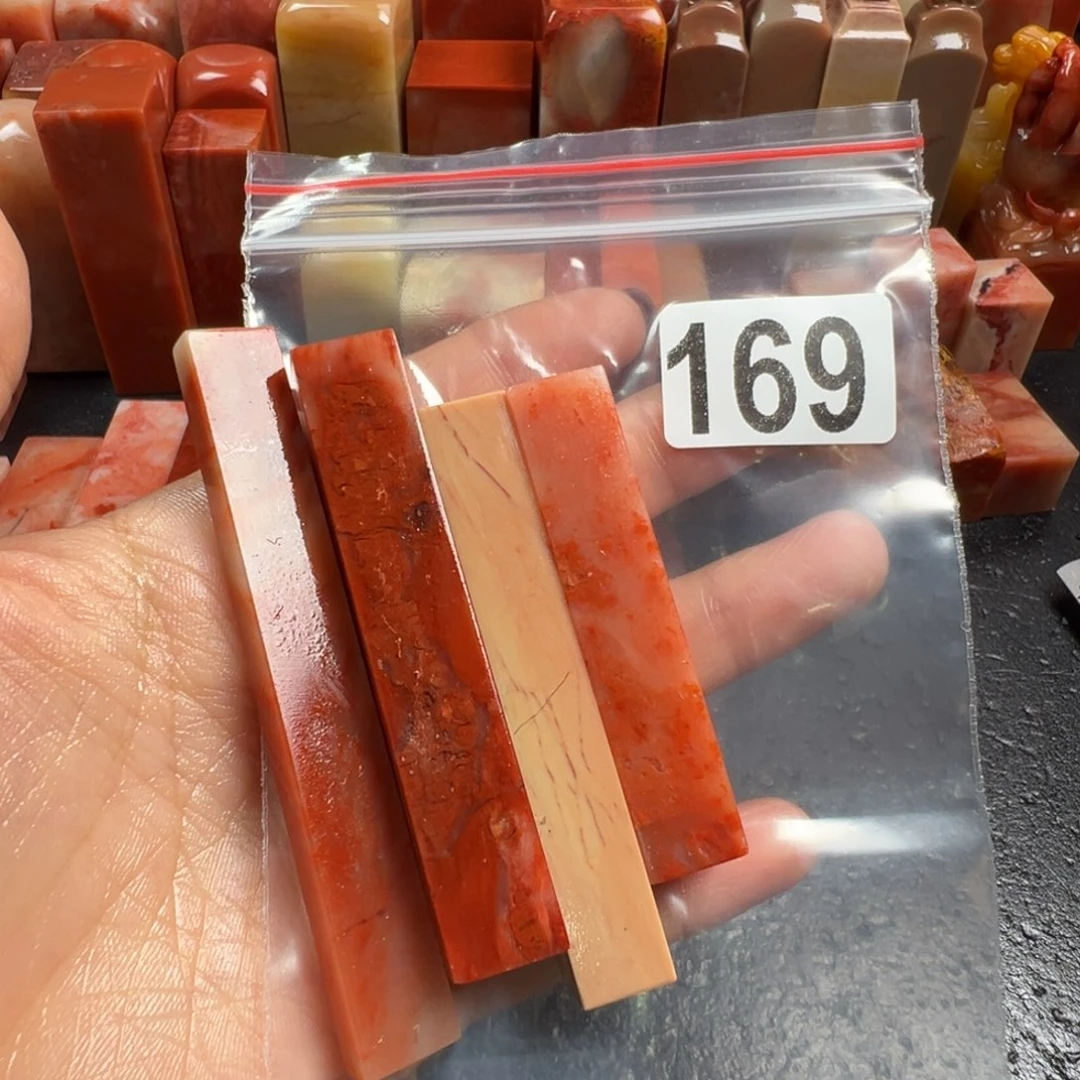 印石老挝石老挝石