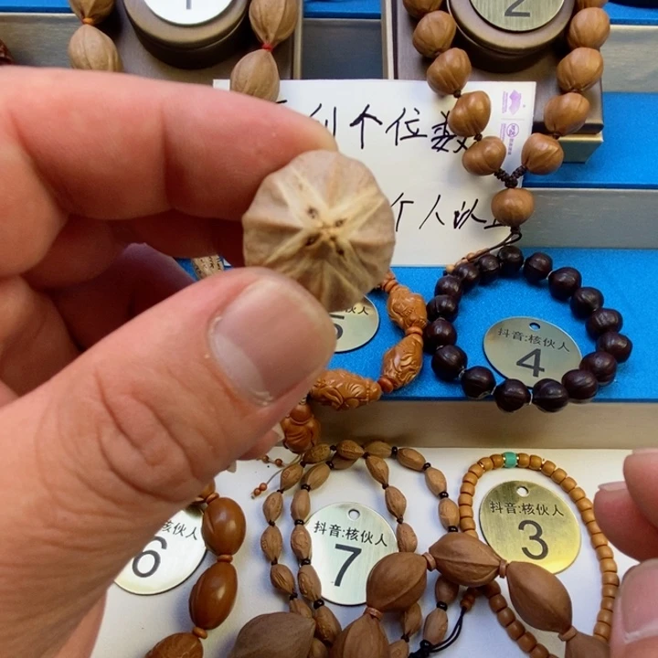 橄榄核手串闪电购3