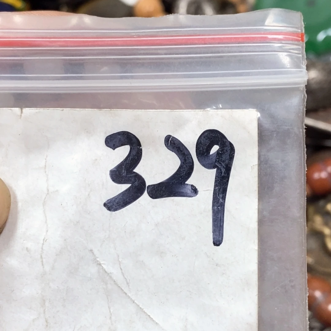 乐***哈吊坠滴血莲花菩提