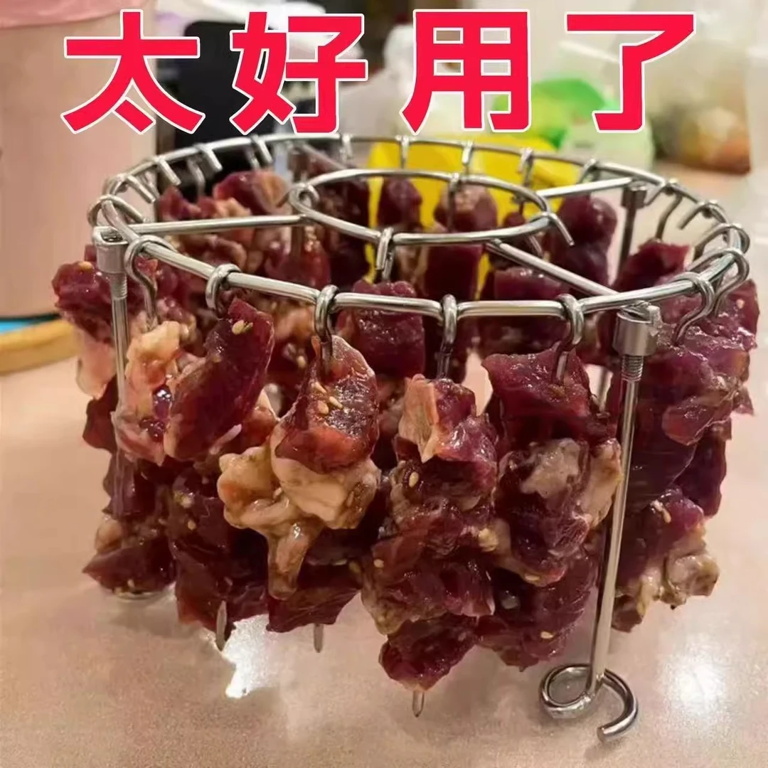圆形空气炸锅爆款烧烤架烤箱圆形吊挂烤串架304立式肉串架不锈钢
