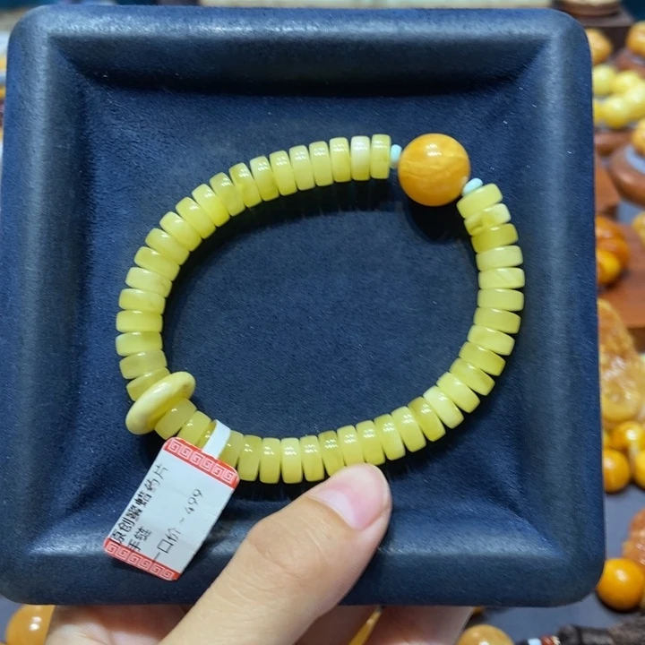 未镶嵌琥珀手链蜜蜡