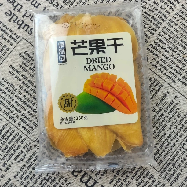 芒果干250克每袋共三袋解馋零食