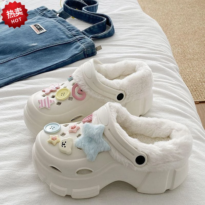 洞洞鞋冬季加绒可拆卸女秋冬少女高跟可爱学生防滑棉拖鞋冬季加绒