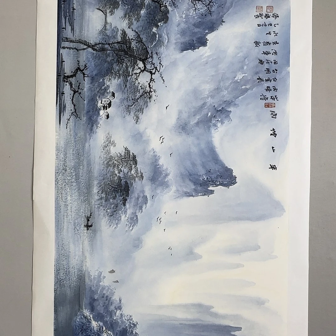 一***秋国画黎俸禄黎俸禄余款