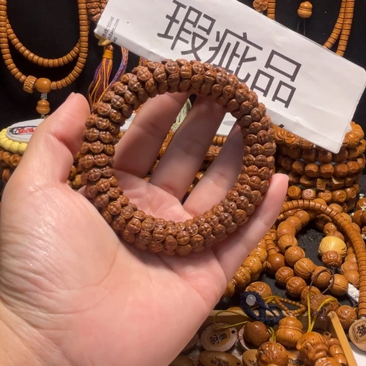 手串桃核瑕疵金钱碗手串