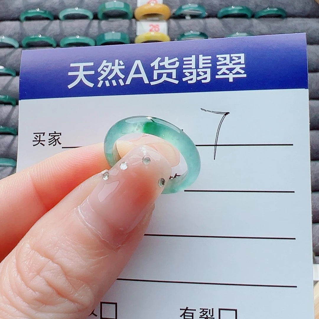 翡翠戒指未镶嵌苹****朵戒圈