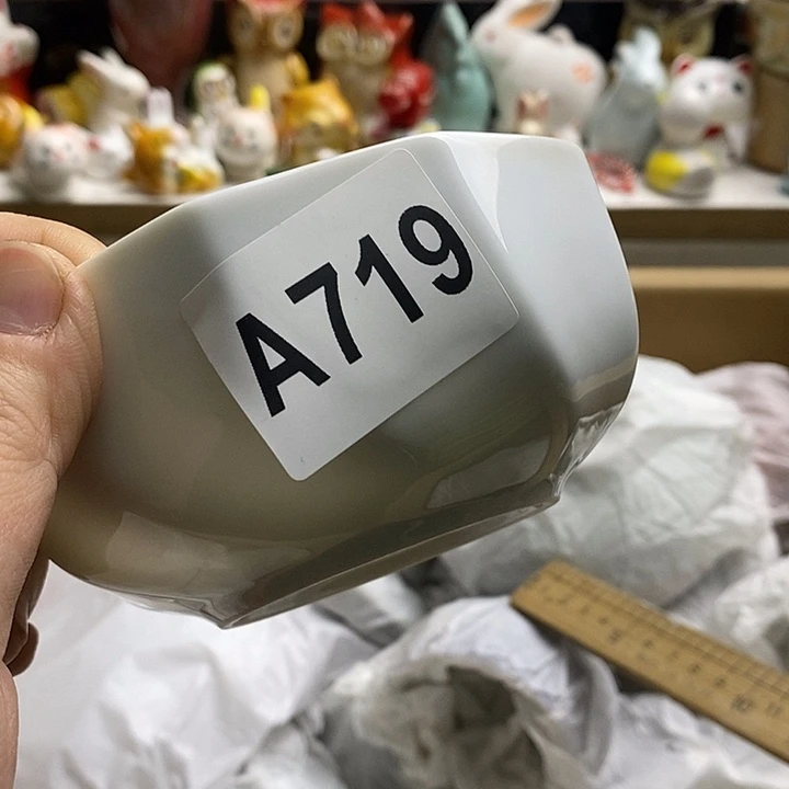 紫砂茶杯云日本精品回流瓷器