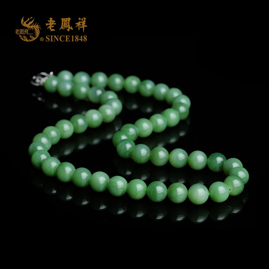 和田玉 S925银-碧玉项链多样性发一件 X02028