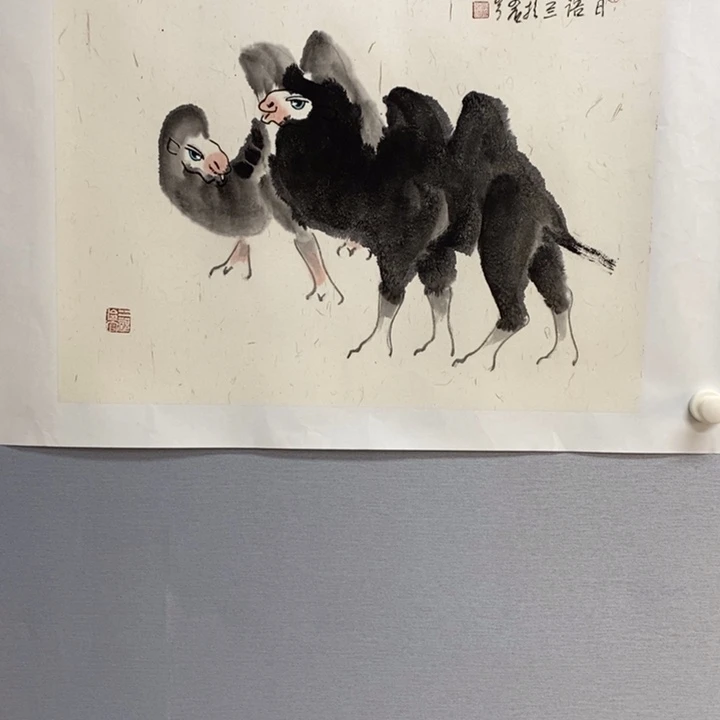 国画亲笔手绘宣传画