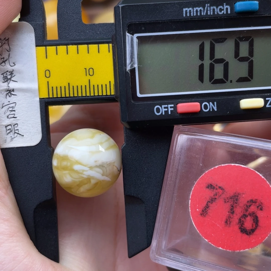 蜜蜡未镶嵌珠宝奇石瑕疵