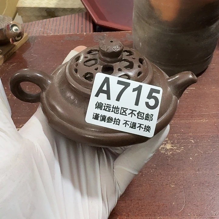 陶瓷中古商品谨慎下单