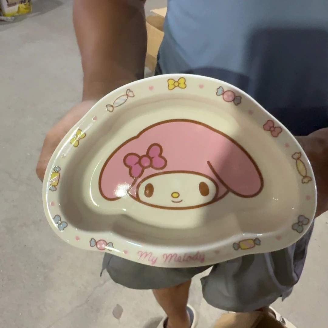 瓷片这个世界上最好瑕疵