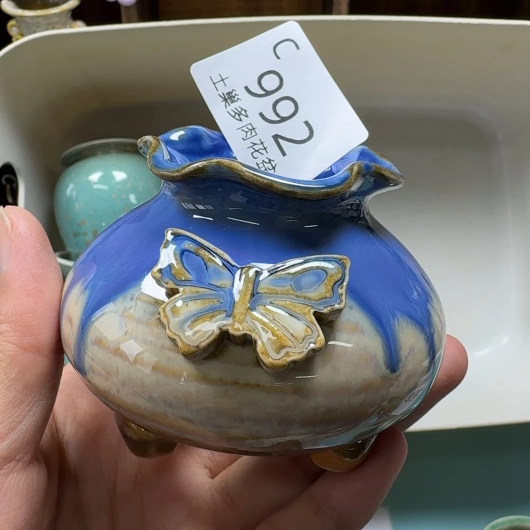 陶瓷艺术设计与制作